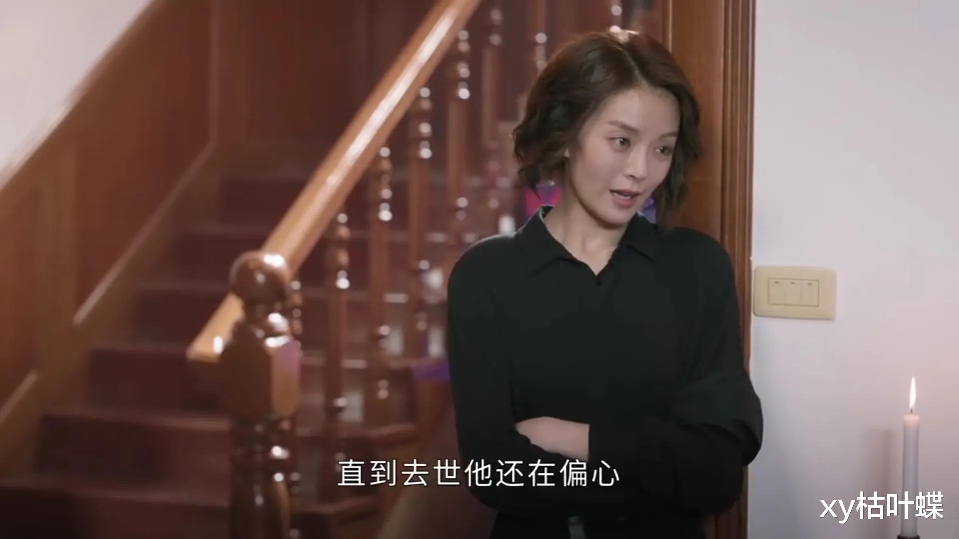 崔浩|《相逢时节》:二十年无爱无性的婚姻,是父亲对简敏敏最狠的算计