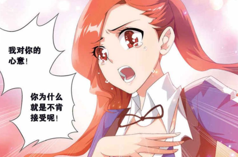 萧炎|斗破苍穹：萧炎的好友实力并非很强，但这并不妨碍他们的友情