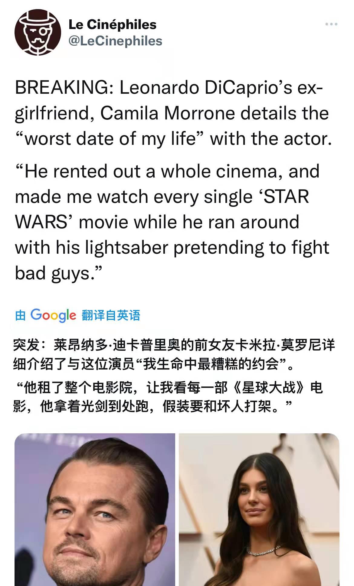 莱昂纳多|莱昂纳多女友和他分手的理由?对不起有画面感了