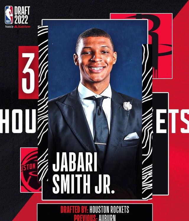遗憾!曾凡博落选NBA!火箭用探花签选中状元秀