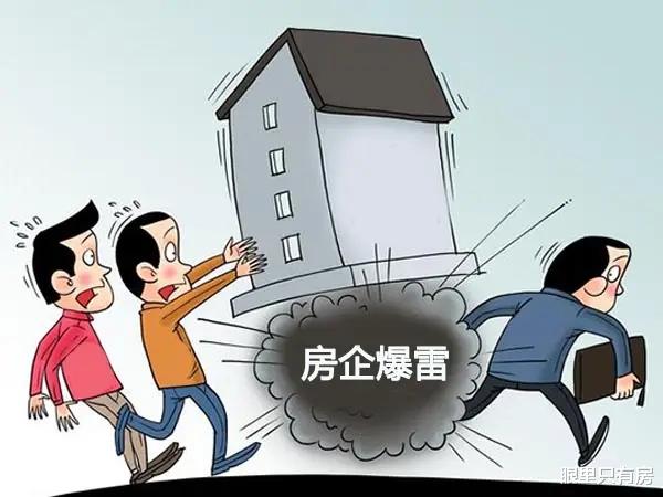 楼市|2022年，房子贬值25%前，楼市将会发出5个预兆，你察觉到了吗？