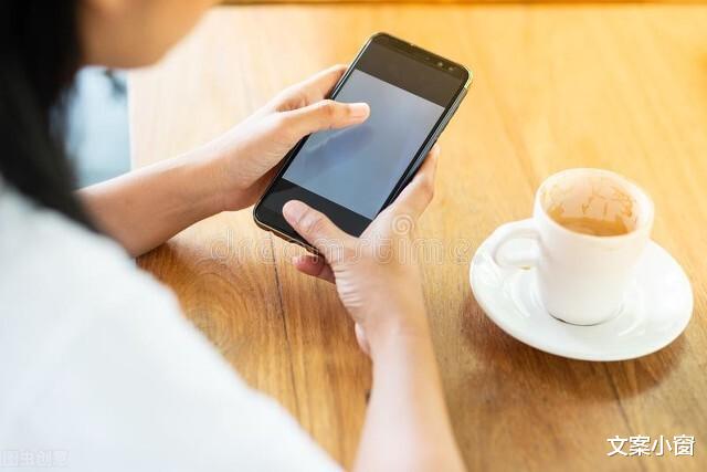 |24个让你社交开挂的为人处世小技巧,让你混得如鱼得水