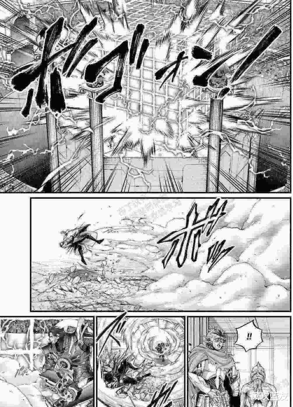 「终末的女武神」(第72话)人类的进步