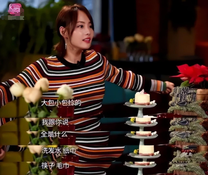 张嘉倪|张嘉倪承认婚变，8年豪门婚姻，生下2个儿子，却没换来一个婚礼