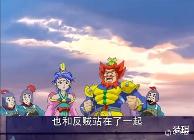 奇幻龙宝|那些年，我们一起看过的动画片——奇幻龙宝
