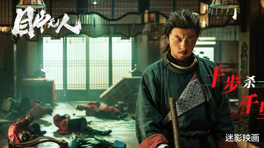 武侠|开播前以为是烂片，开播后热度口碑第一！国产武侠电影终于要翻身