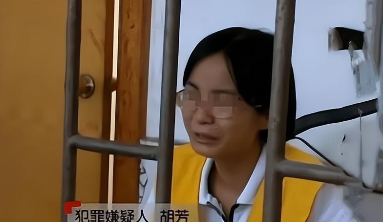 2010年,湖南女医师杀人藏尸案纪实:她把男友尸体“砌”到墙壁里
