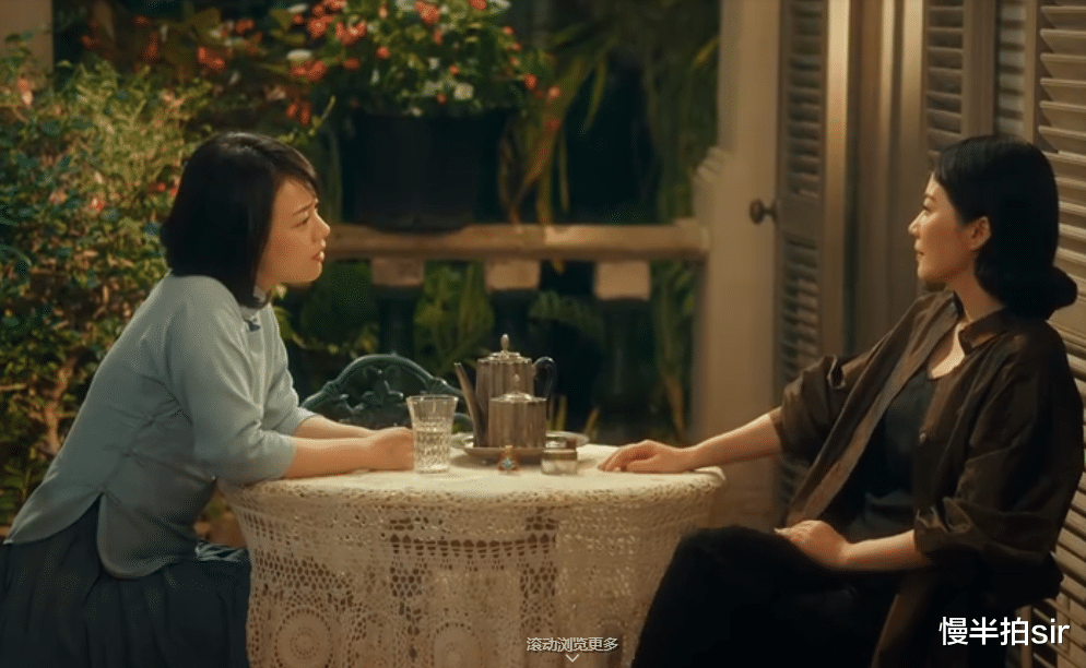 葛薇龙|三刷《第一炉香》：明知道乔琪不爱自己，葛薇龙为何还要嫁给他？原因有三