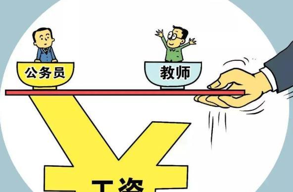 得分王|中小学教师招聘门槛再次提升，一岗难求，师范生就业遇难题