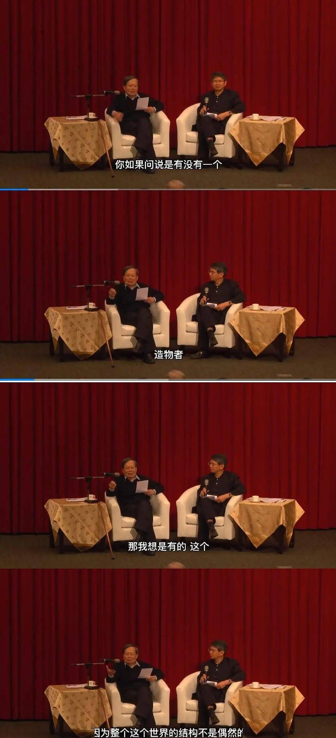 牛顿晚年研究神学,杨振宁承认造物主存在,科学的尽头是玄学?
