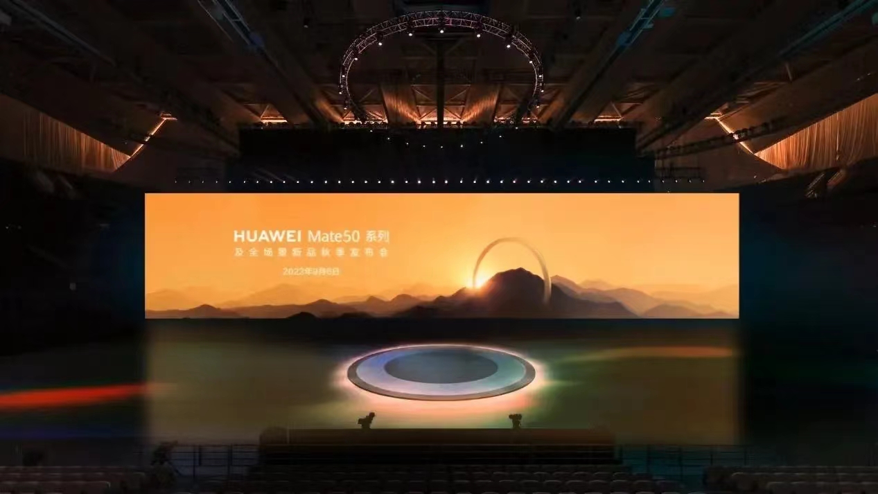 华为mate|华为Mate 50RS将搭载麒麟9000S！网友：大家都猜错了
