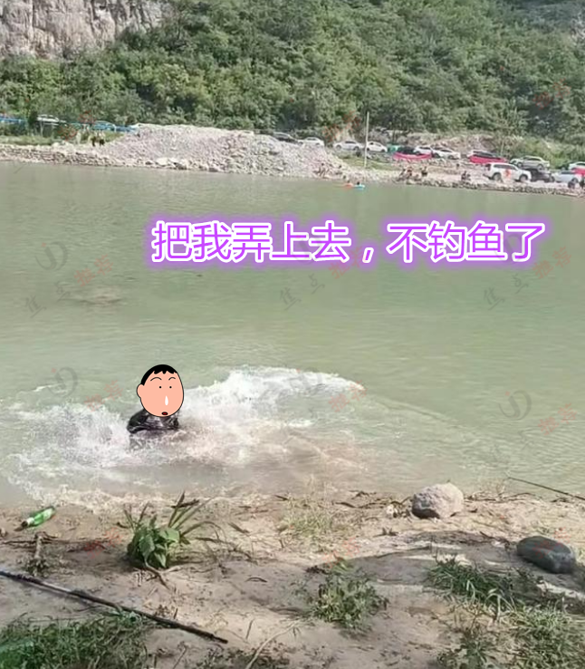 空军|丈夫去钓鱼，妻子跟着发现有美女陪着喝小酒，一脚把丈夫踹河里