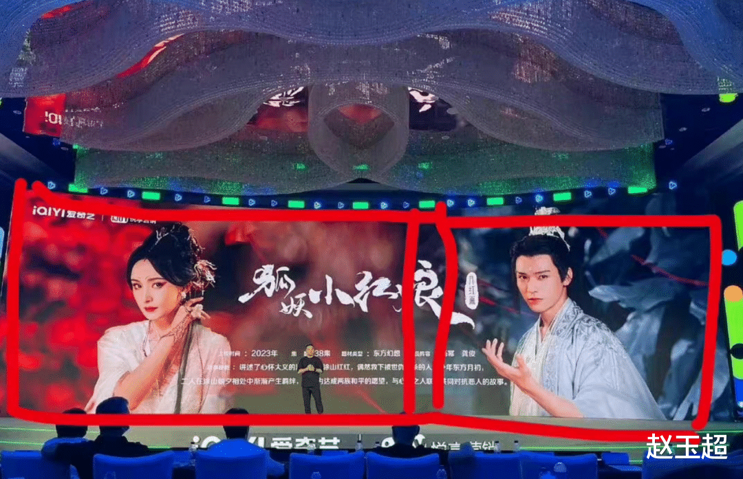 番位|内娱“撕番”大戏，越来越离谱了