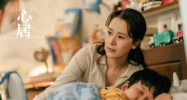 心居|心居:顾磊意外过世,顾清渝彻底和冯晓琴撕破脸