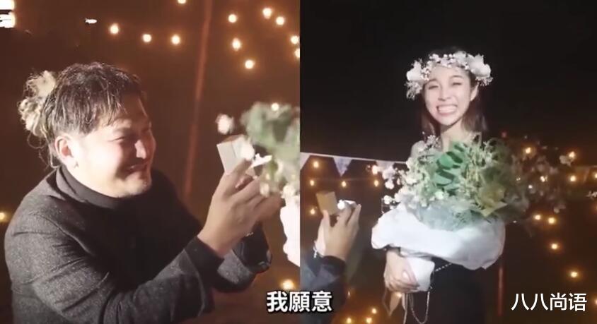 求婚|林柏昇求婚成功，并公开了求婚影片，圈外女友颜值超高不输许维恩