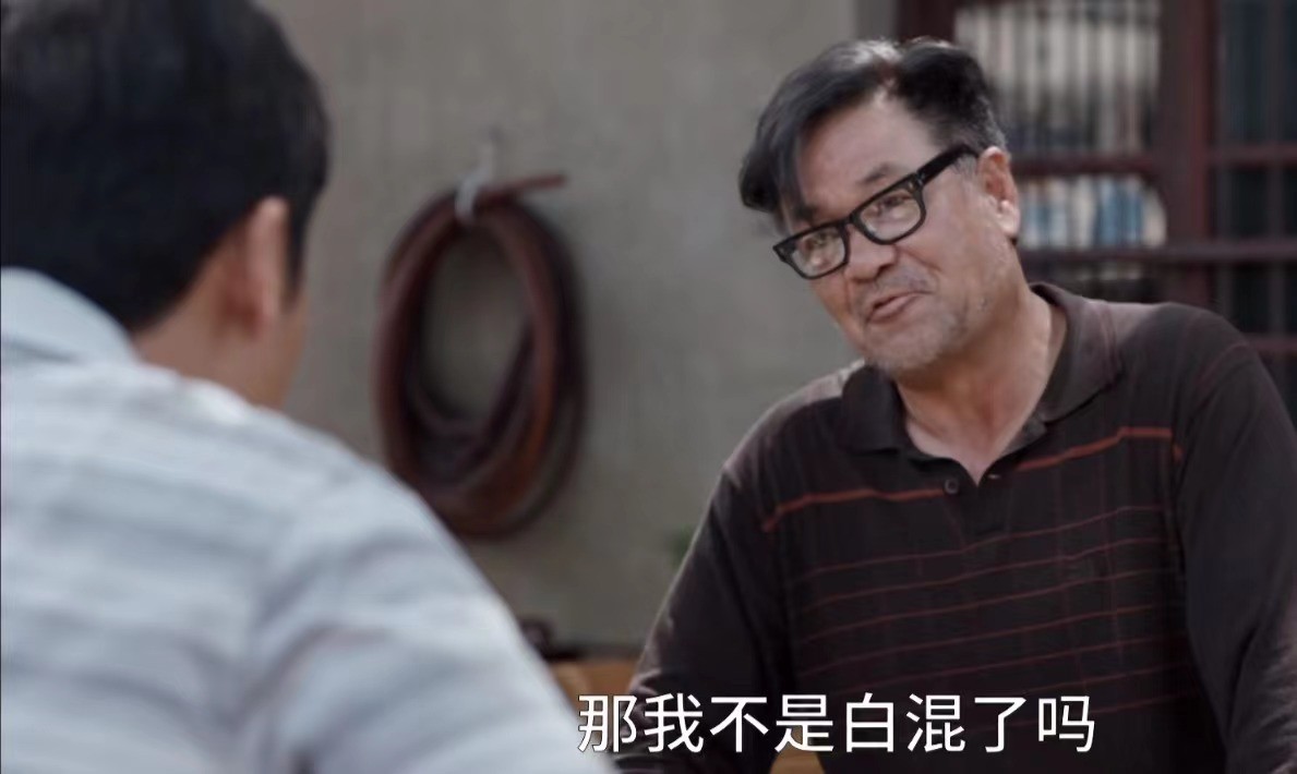 县委大院|痴情种尤勇智,被许晴抛弃,余生不负妻子,今凭《县委大院》圈粉