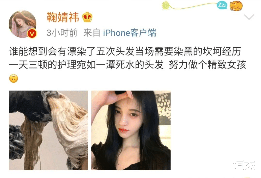 翟天临|人前大明星，人后撒谎精，这5位明星，一个比一个离谱