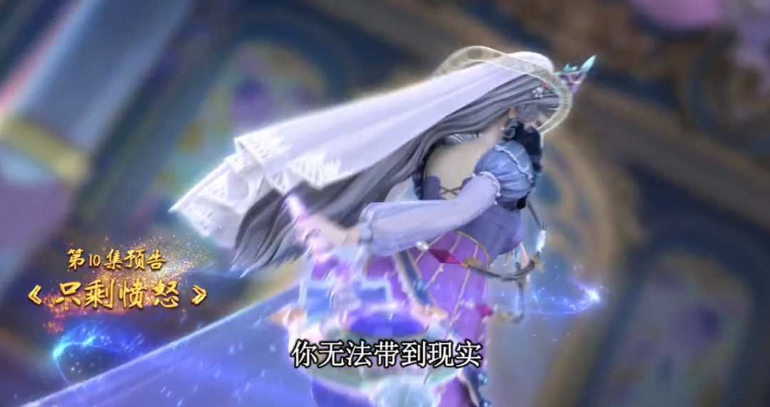 叶罗丽|叶罗丽：时希动用时间魔法归还情感，真是操碎了心