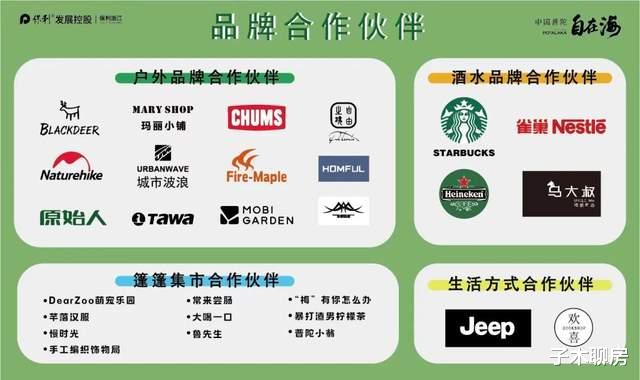 茶园|在这里，藏着生活的另一种答案