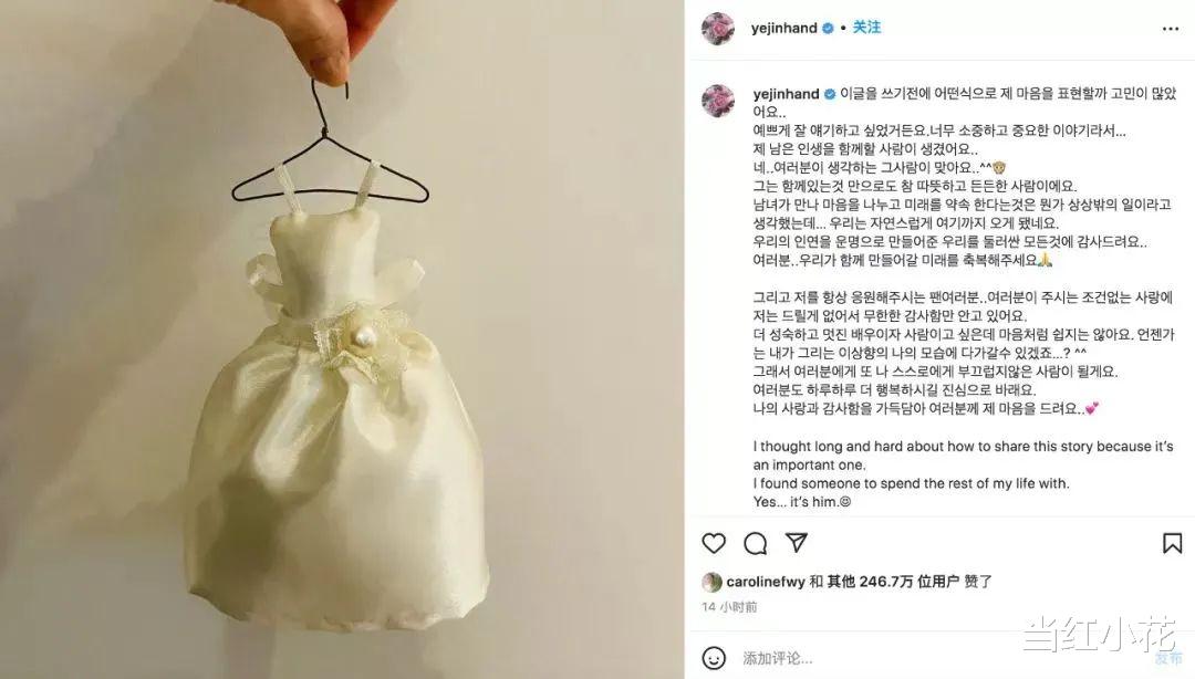 玄彬|这婚礼怎么了，竟引发10亿人围观？