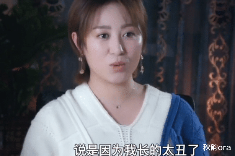 马丽|4年前,夺走马丽女主角,被沈腾内涵的宋芸桦,现在过得怎样?