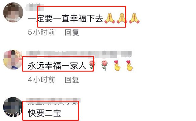 林丹|林丹和儿子豪宅内跳舞！全身贴满荧光棒太兴奋，妻子被网友催生二胎