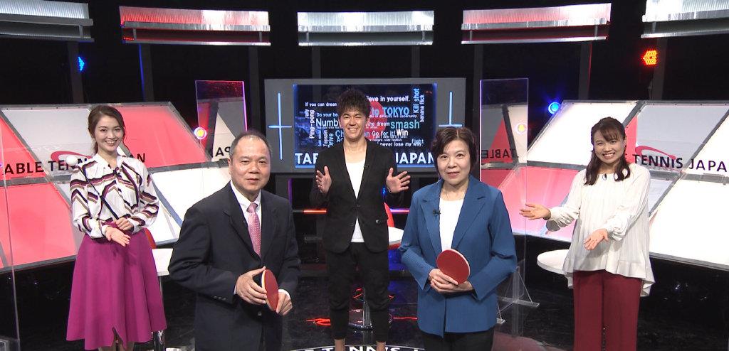 李隼|国乒教练李隼亲妹妹，已改名入日籍，助力伊藤美诚