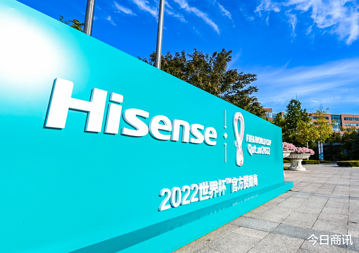 双十一|不止世界杯，中国电商也在抢占中东这块“大油田”