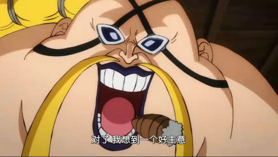 奎因|海贼王1006话,笹木真是不给力,不然桃之助已经被他干掉了