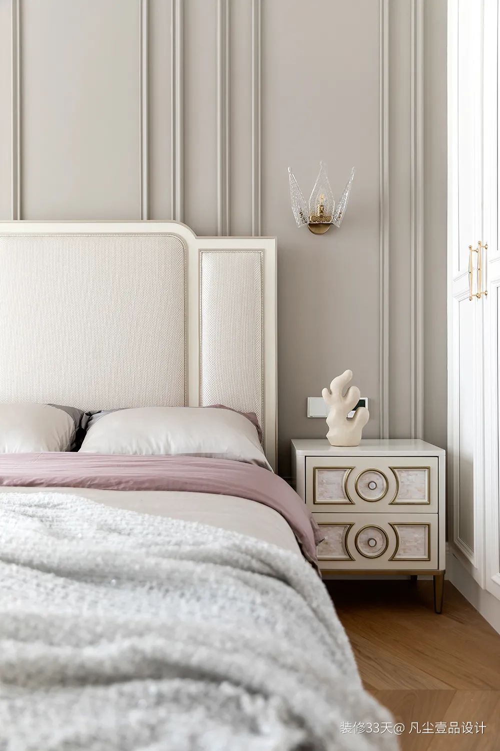 装修设计:空中花园,梦中情房