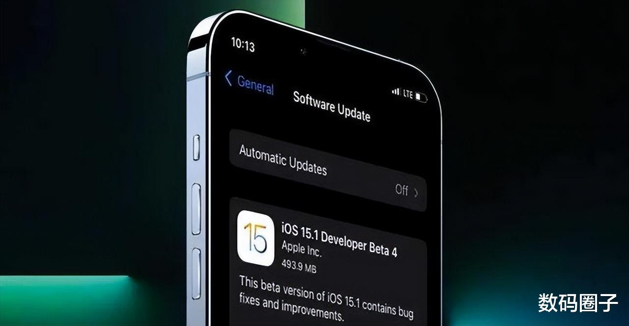 iOS|iOS15.4.1凌晨推送，重点修复耗电快问题，首批用户评价来了