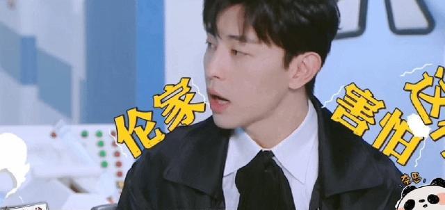 邓伦|邓伦“三顾茅厕”，玩“梗”玩得明明白白！大张伟神补刀