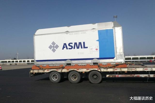 阿斯麦尔|比台积电断供还严重？ASML做出决定，国内院士的呼吁该重视了