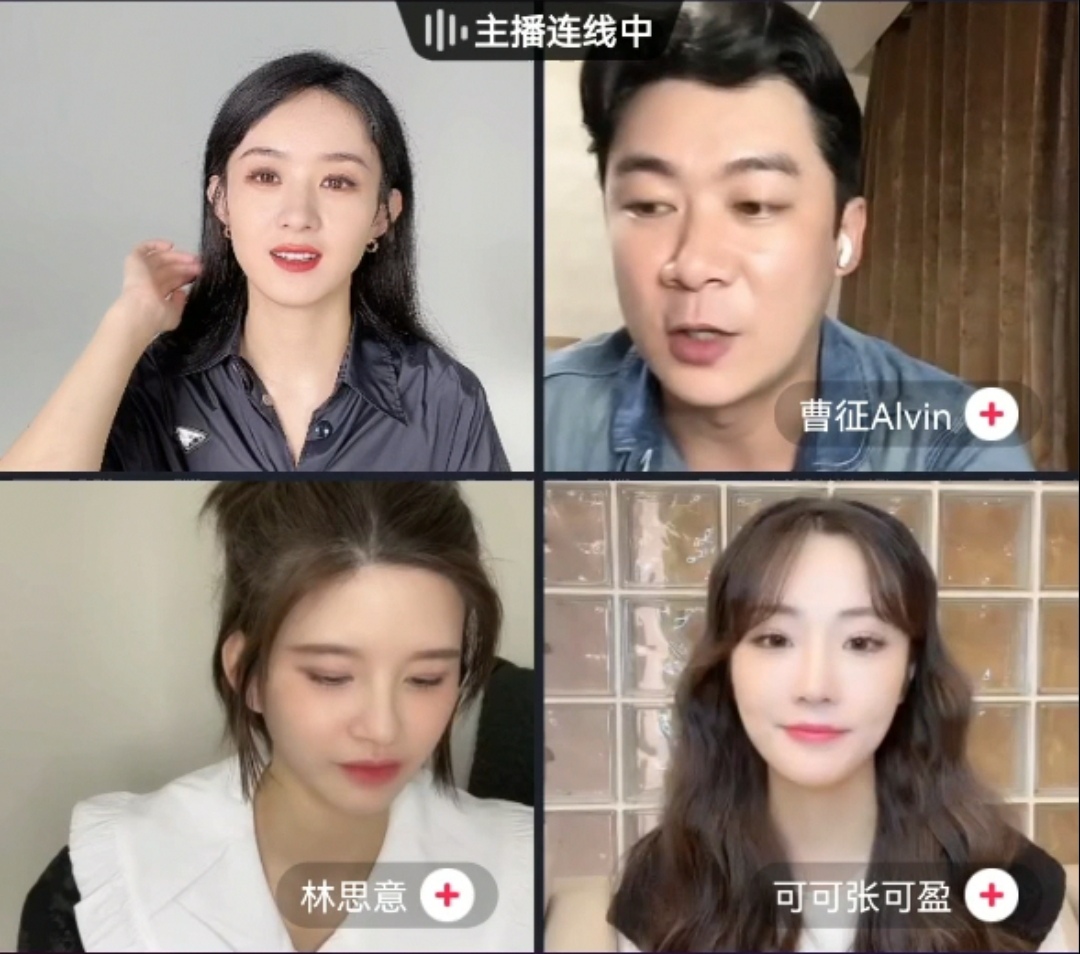 赵丽颖|赵丽颖拍广告的影棚突传意外，一女子被砸伤躺地上，手扶额头送医