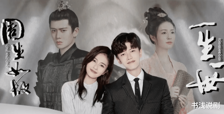 请君|央视提及7次，全网热度40亿，任嘉伦的《请君》凭啥这么猛？