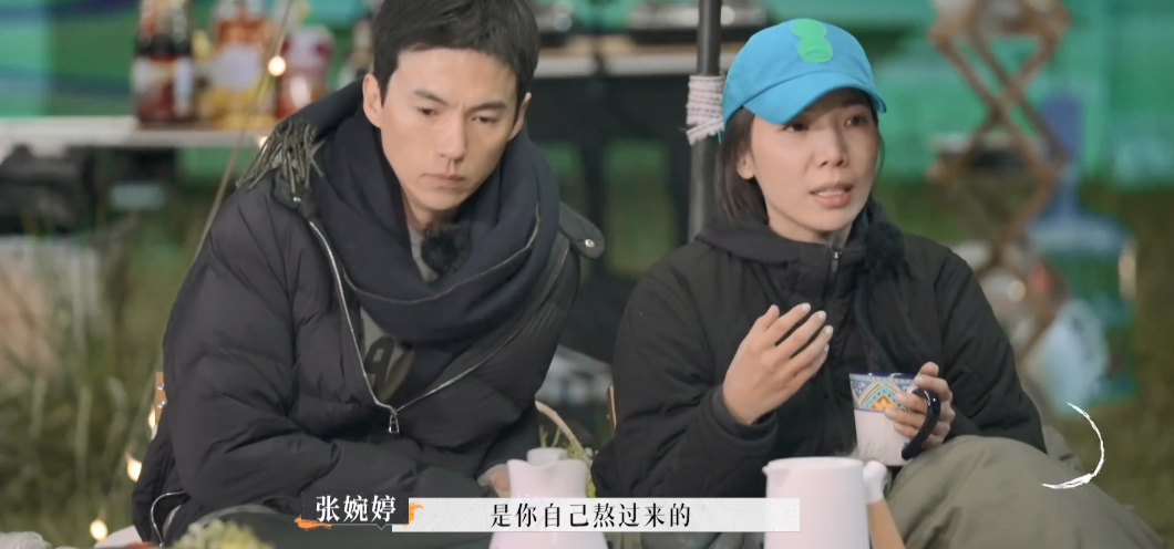 宋宁峰|内娱最窒息的夫妻，全网都在劝分