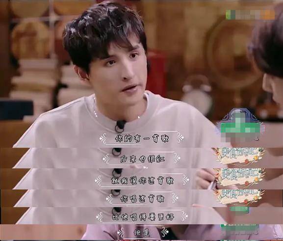 陆虎|0713男团再就业,15年后差距简直太大,陆虎成为最大赢家?