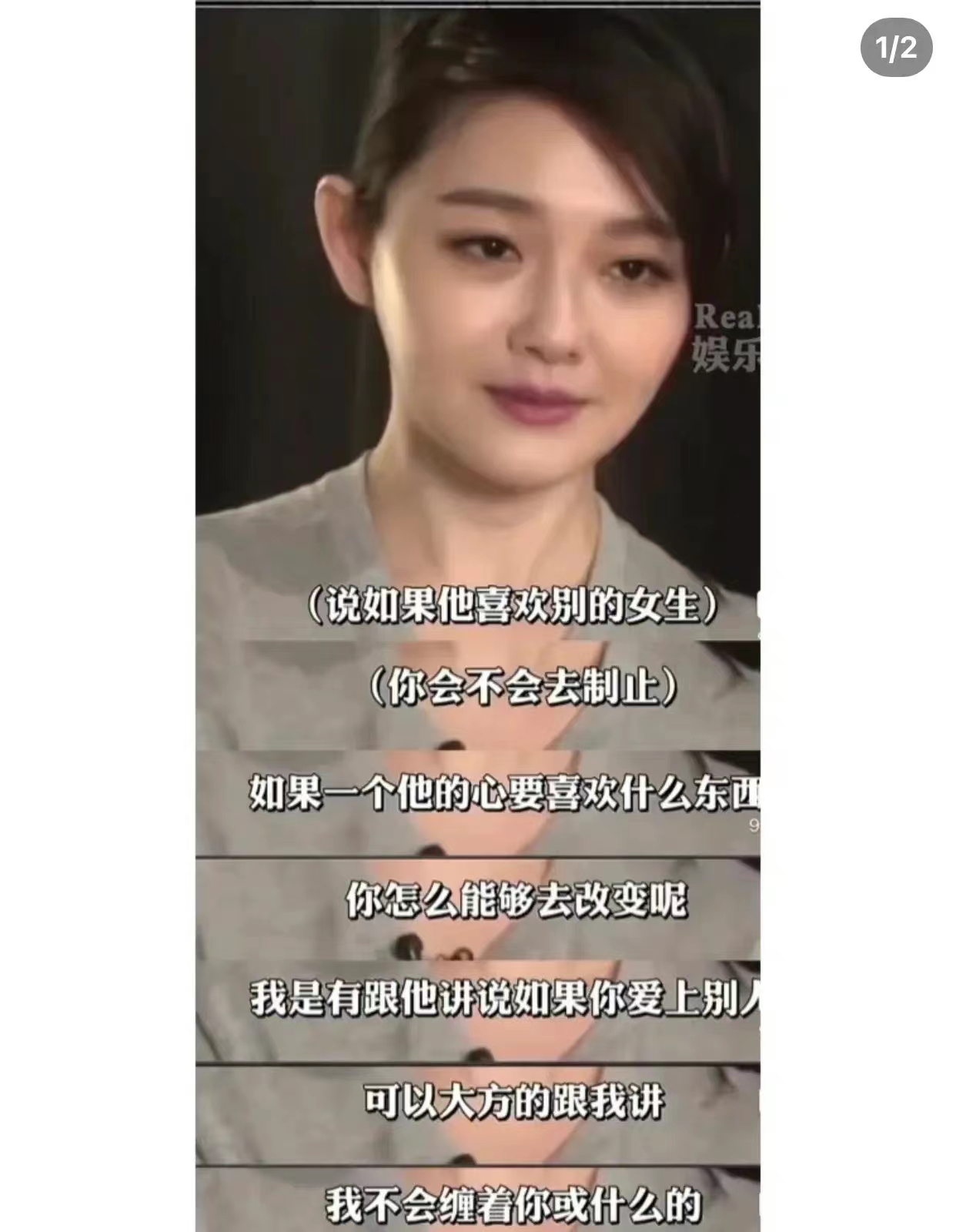 大S|现在明白为什么大S会突然提出离婚了