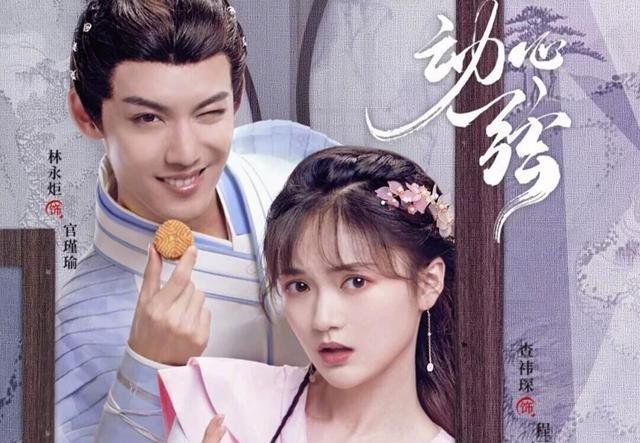 电视剧|推荐8部百看不厌的电视剧,剧荒的时候,你最想二刷哪一部呢?