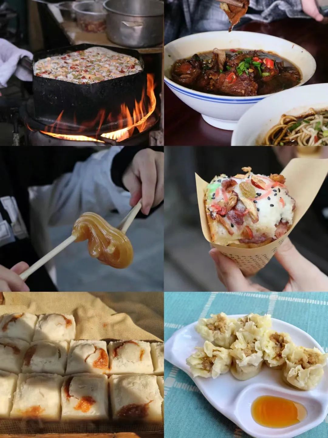 儋州|高铁仅需10min,红叶不输京都,秋冬美食滋补,美到王鹤棣也来打卡