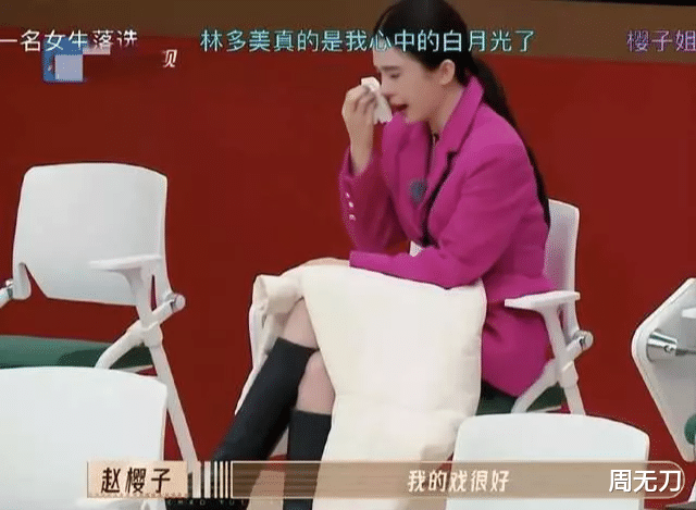 林志玲|赵韩樱子又作妖,节目中回应红毯摔倒原因,自我介绍“迪幂孟扎”