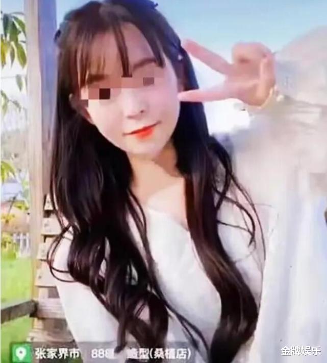 知名律师谈张家界新娘事件!女方是受害者,她的人格权遭侵犯