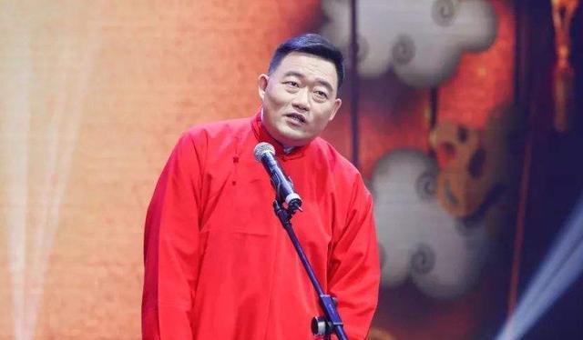 郭德纲|因坐公交车被说落魄潦倒，郭德纲师弟发文回应：就不开，气人不？