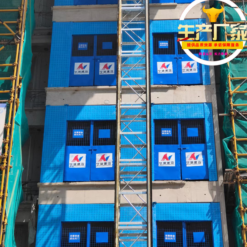 新型装配式标准化施工电梯平台门封闭网板，升级版施工电梯防护门