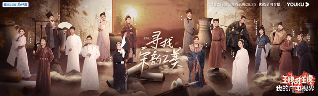 王牌对王牌|“王牌”是如何成就“王牌”的？