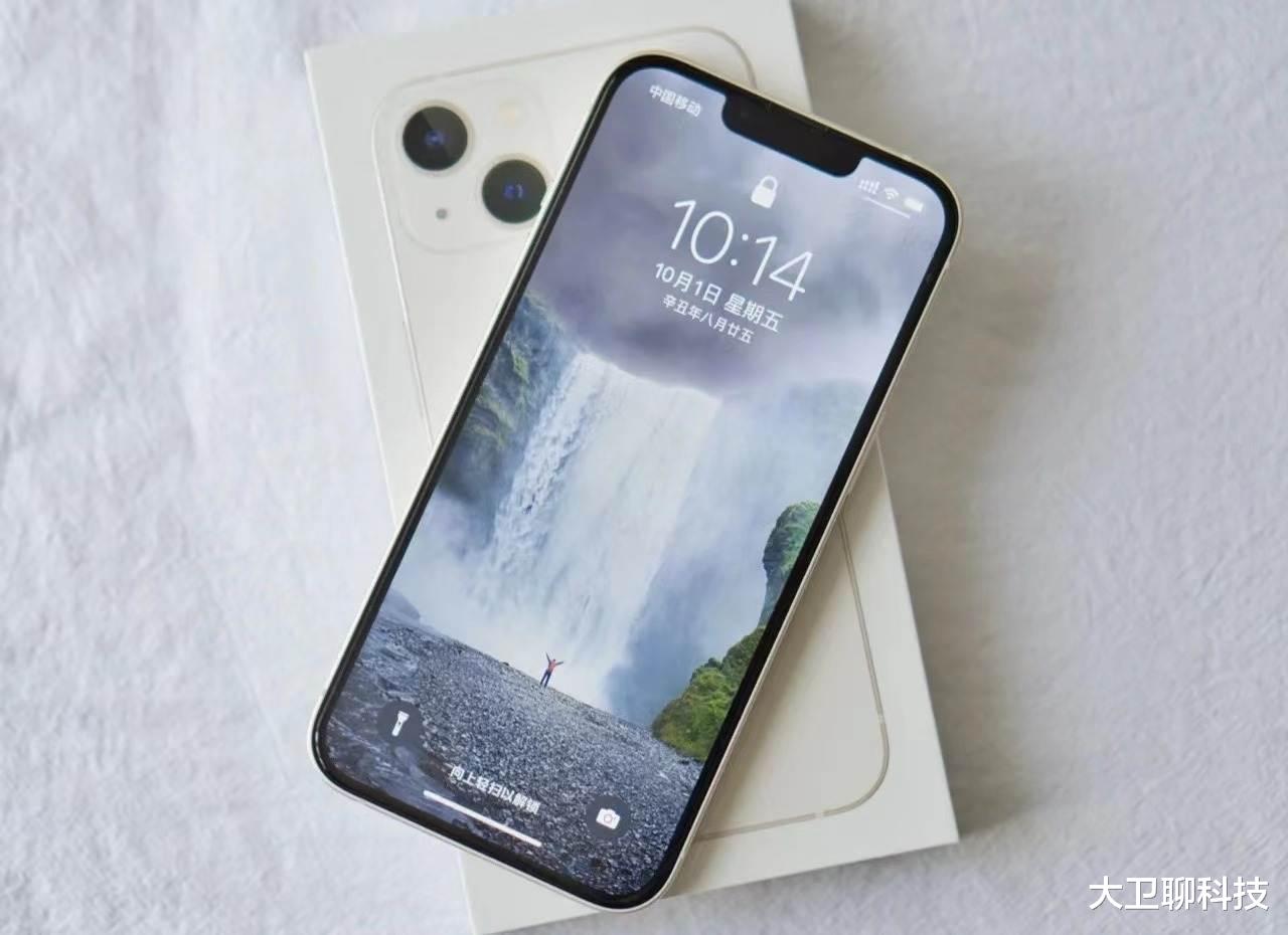 iphone13|iPhone13用了半年，换回小米11 Ultra，不吹不黑，优缺点很明显