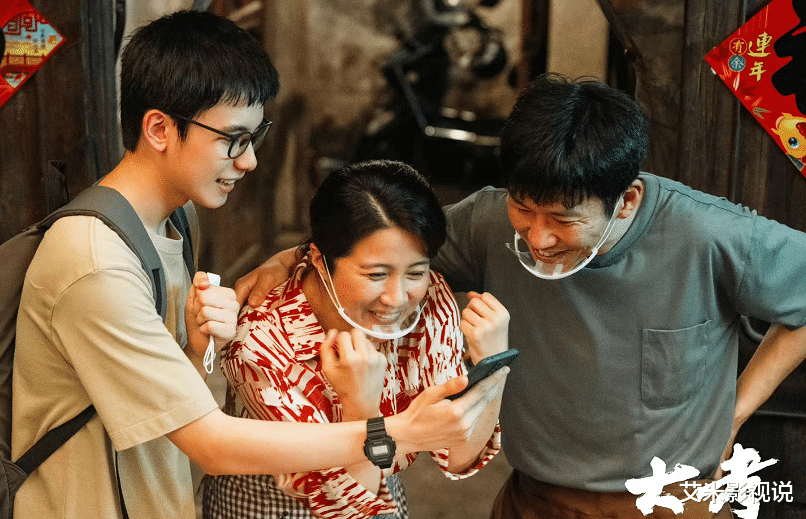 大考|大考:周美仁好吃懒做,赵珊为啥不跟他离婚?并不是亏欠那么简单