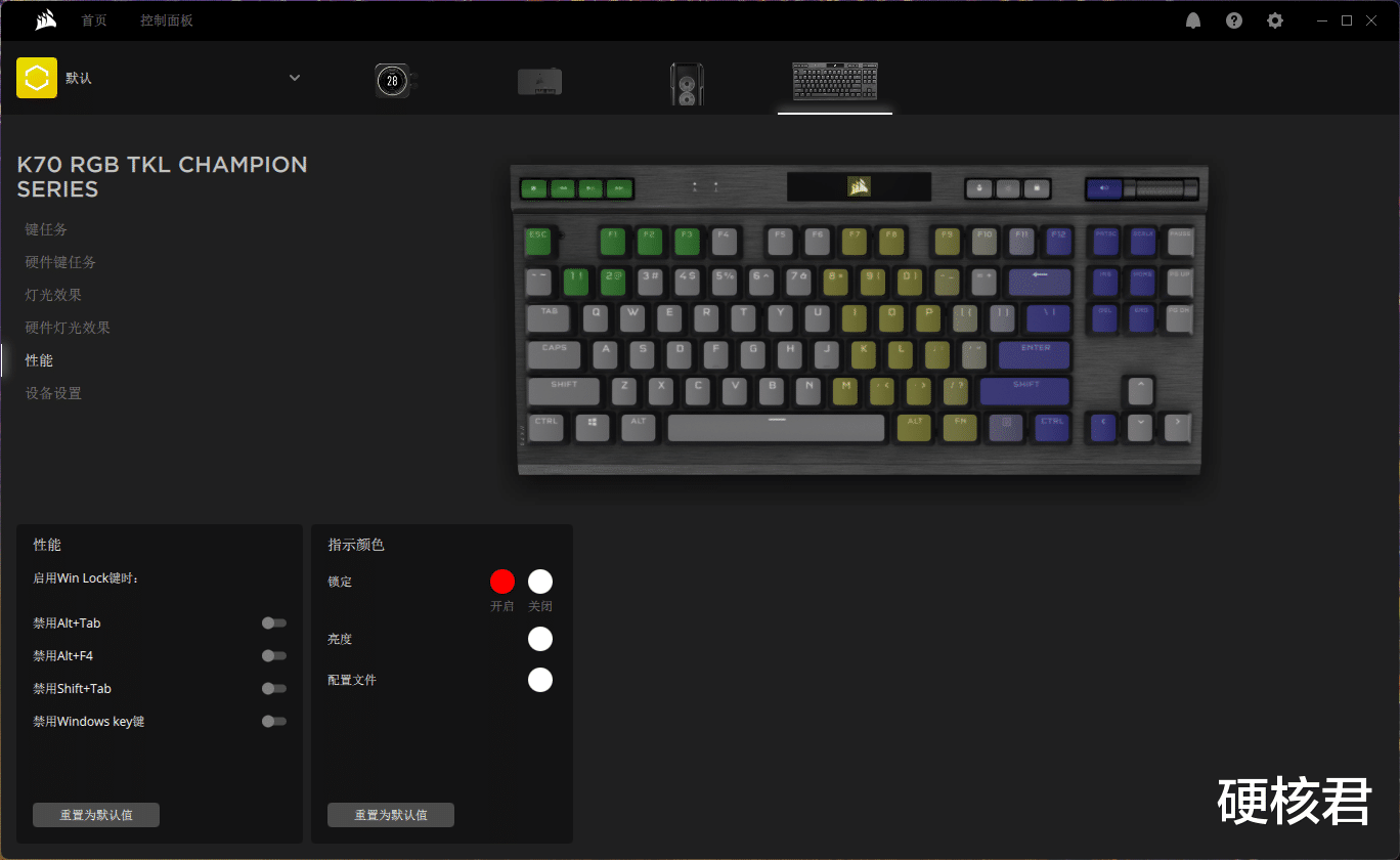 机械键盘|光轴TKL拔剑出鞘,美商海盗船K70 RGB TKL游戏机械键盘测评!