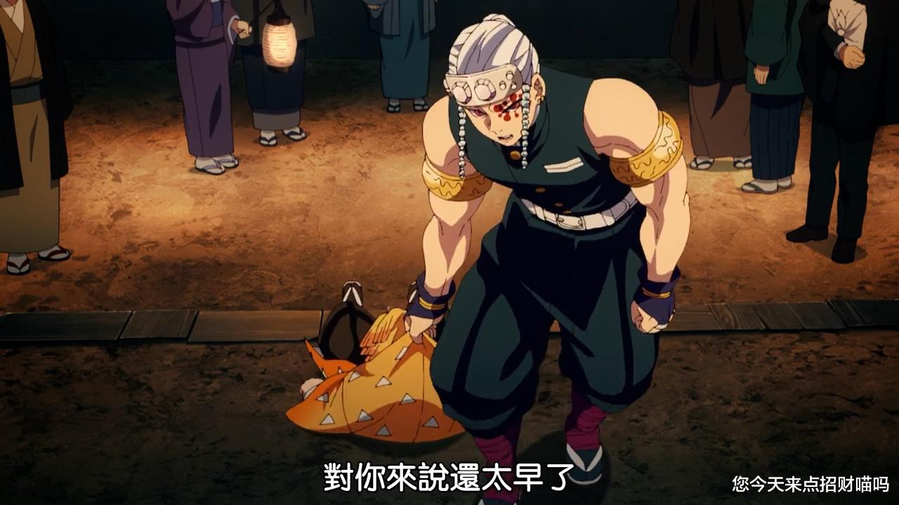 原創|鬼滅游郭篇第二集動畫改動，吉原游郭場景均為原創，劇情細節拉滿