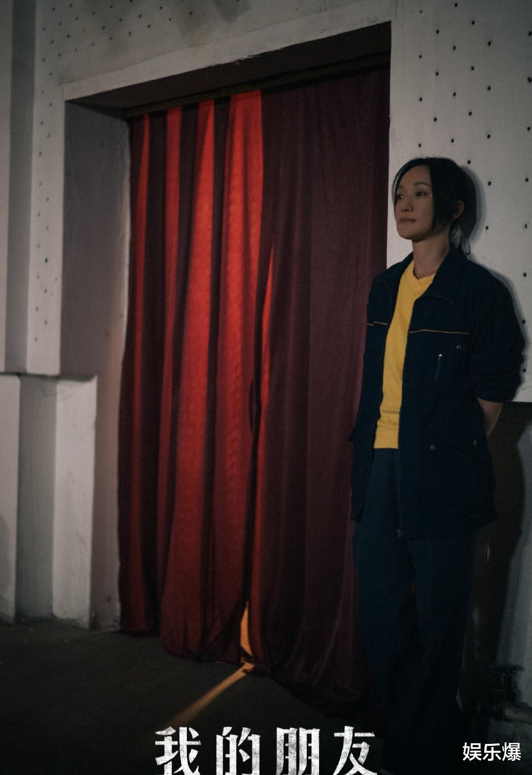 周迅|王一博周迅电影剧照曝光,挑战另类年代造型,脸部状态引关注